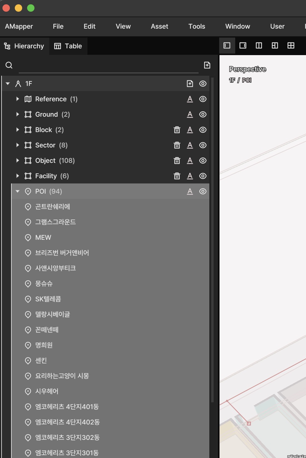 POI list configured in AMapper