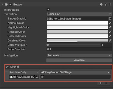Unity에서 SetStage를 호출할때의 모습. 1F로 호출하고 있다.
